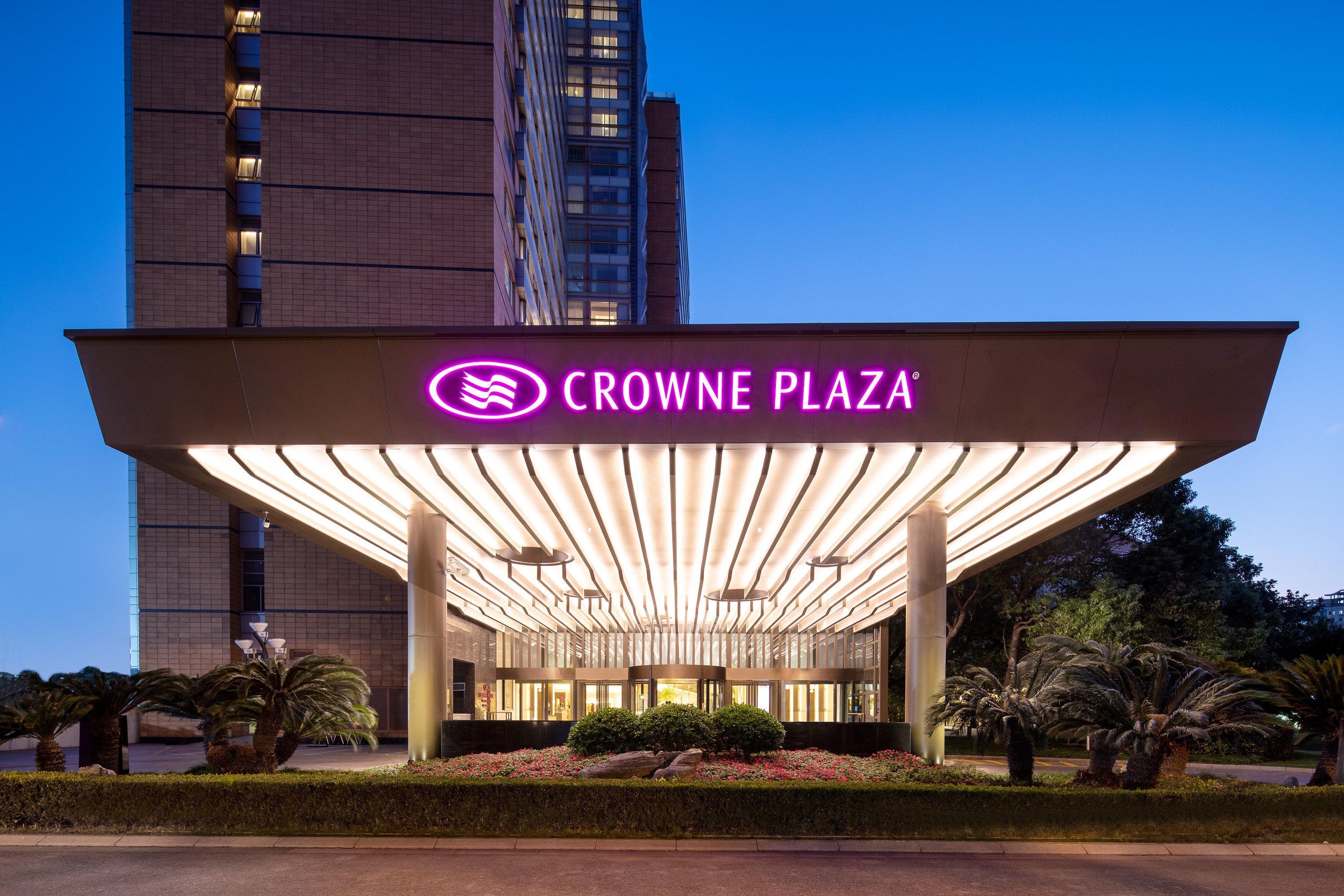 Crowne Plaza Shanghai Fudan By Ihg Zewnętrze zdjęcie