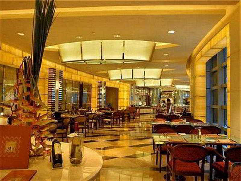 Crowne Plaza Shanghai Fudan By Ihg Restauracja zdjęcie